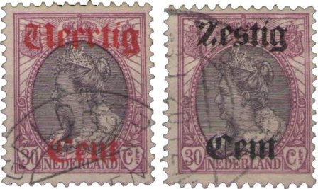 Holland 1919 - NVPH 102-103 - Stemplet
