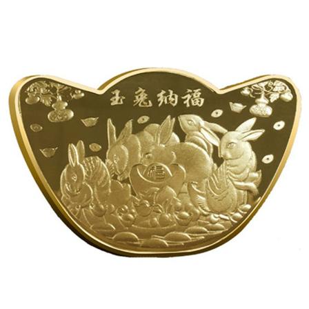 1st 2023 Year Zodiac Året Yuanbao Guld- Och Silvermynt