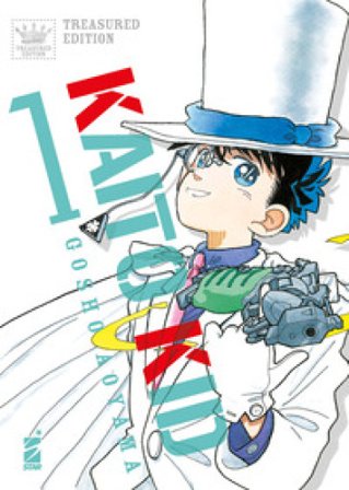 Kaito Kid. Treasured edition. Vol. 1 Gosho Aoyama