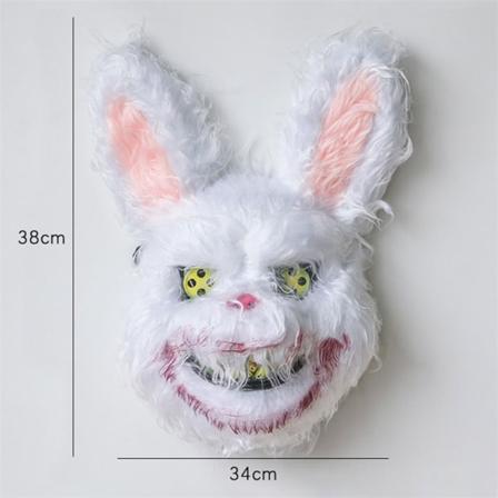 CDQ Cosplay Mask Halloween Party Head Cover Maskerad kanin