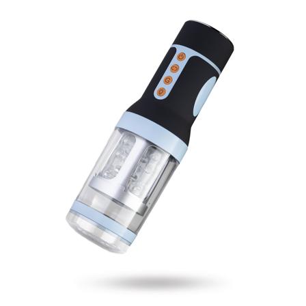 CM04 - Roterande Masturbator - Vuxen.se - Penisvibrator, masturbator, vibrerande stroker