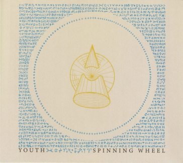 Spinning wheel - white vinyl YOUTH