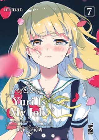 Yuri is my job!. Vol. 7 Miman