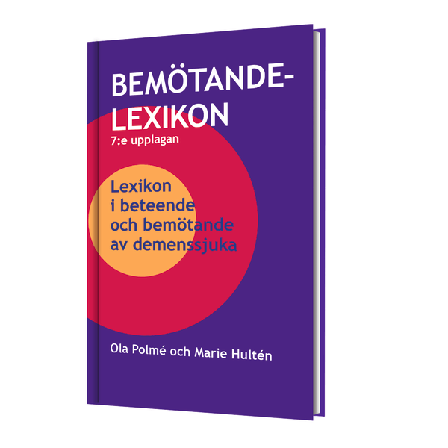 Bemötandelexikon 7:upplagan 9789187345227