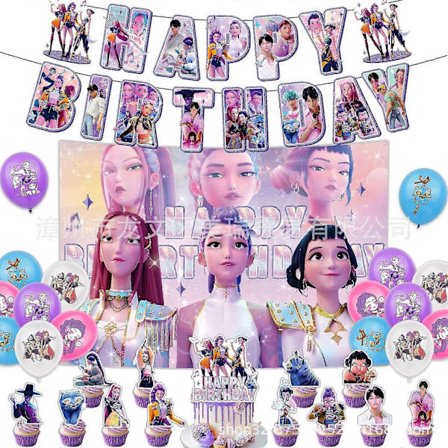 Kpop Demon Bursdagsfest Dekorasjon Hunter Gruppe Bursdagsfest Utstyr Huntrix Kpop Anime Kaketopp Ballonger Hengende Flagg
