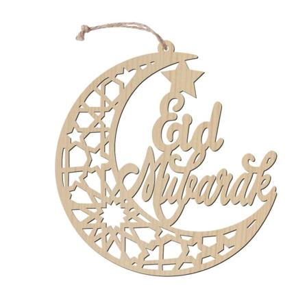 Trä Ramadan Dekoration Eid Banner Mubarak Craft 4 4