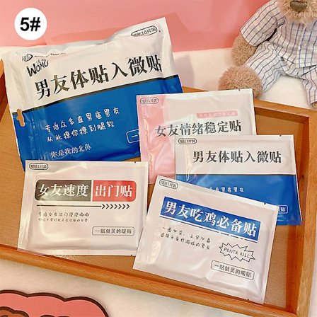 10 Count/1pack Uppvärmningsstickor Hållbara värmeklistermärken för att hålla händer och fötter varma Paste Pad Söt bärbar värmare varm