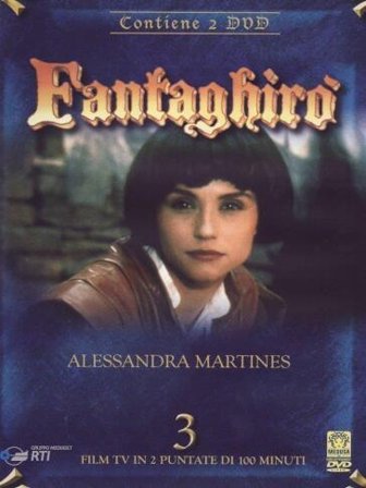 Fantaghiro' 3 (2 Dvd)