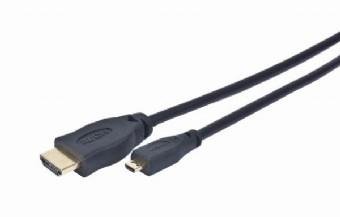 GEMBIRD HDMI-kabel - 4.5 m