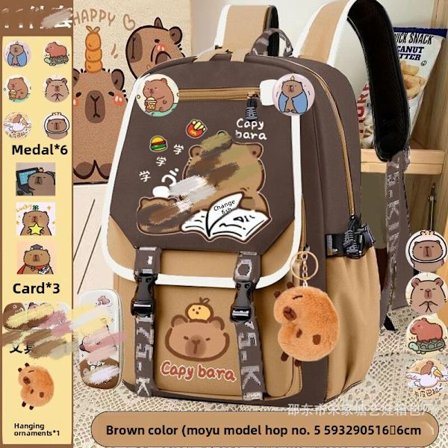 Kapibala rygsæk til drenge og piger, letvægts tegneserie capybara, stor kapacitet rygbeskyttelses rygsæk til børn