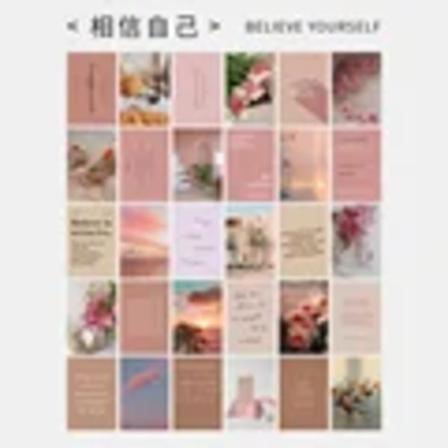 Ins Nordisk Engelsk Kunstnerisk Postkort Æstetiske Dekorative Kort Diy Værelse Baggrund Væg Foto Rekvisitter Hilsen Kort 30 Ark A