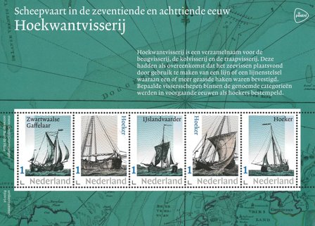"Holland - Skibe i 1600- og 1700 tallet: Hjørnefiskeri"Hoekwantvisserij" - Postfrisk miniark"