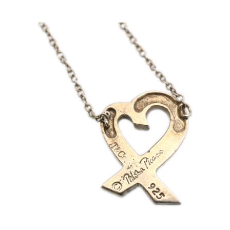 Tiffany & Co. Pre-owned, Necklaces Grijs, Dames, Maat:ONE Size