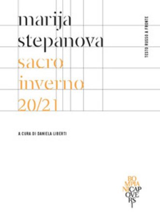 Sacro inverno 20/21 Marija Stepanova