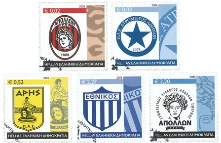 Grækenland - Sportsklubber - Stemplet sæt 5v