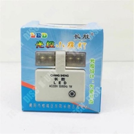 LUNAVO Smart LED-nattljus med rörelsedetektor och automatisk skymningsbelysning för sovrum, korridor, badrum