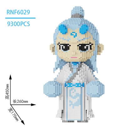 Avanceret Mikro Klods Puslespilssæt – Kreativt Samlesæt med Høj Sværhedsgrad *45cm Ao Bing+*