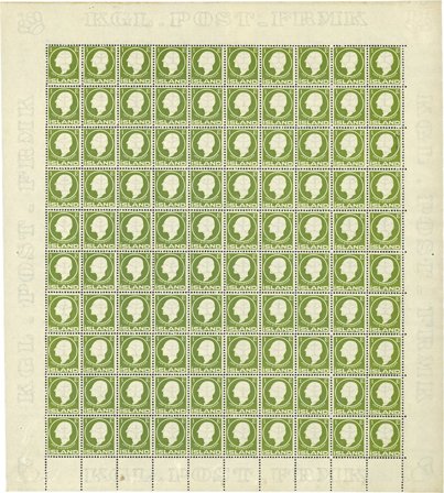 Island - AFA 63 i helark