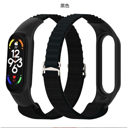 Nylon urrem til Xiaomi Smart Band 76543