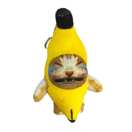 Banan Cat Doll gråtende plysjleketøy anheng og kastepute klemme Yellow