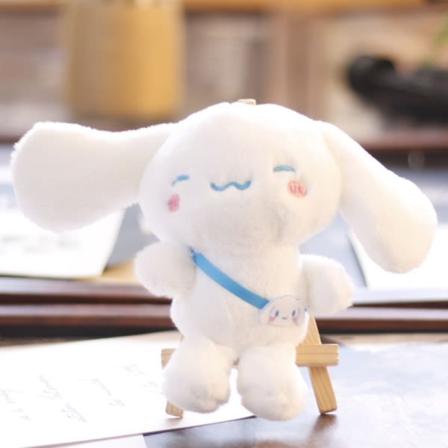 Mordely Kawaii Kulomi Melody Cinnamoroll -reppukoru IC