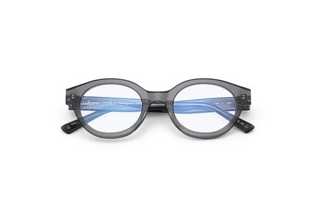 Bisou Frost Læsebrille, Tøj & Bolig, Briller & Solbriller, Læsebriller