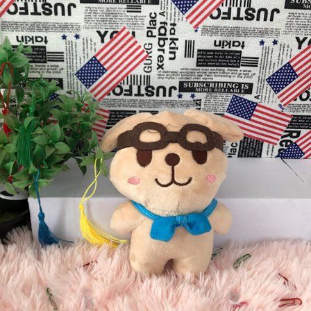 20 cm Skzoo Stray Kids pehmolelu nukke lapsille