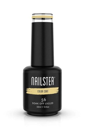 Nailster Gel Polish 56 Sunflower Kiss, Makeup, Gelénegle, Gel Neglelak