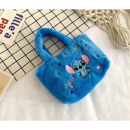 Mub- Kawaii Super Cute Cartoon Character Plush handbags plush shoulder bag tiger bear stitch plush bag