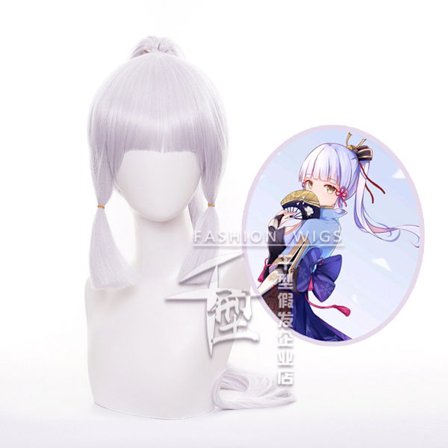 Genshin Impact Ayaka Kamisato cosplay-peruk