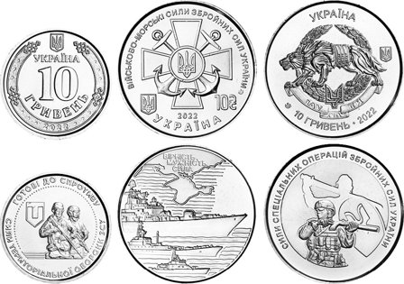 Ukraine 2022 - 3 x 10 Hryven - 3 mønter