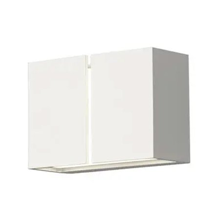 Konstsmide Pavia Vegglampe 4x3W Hvit