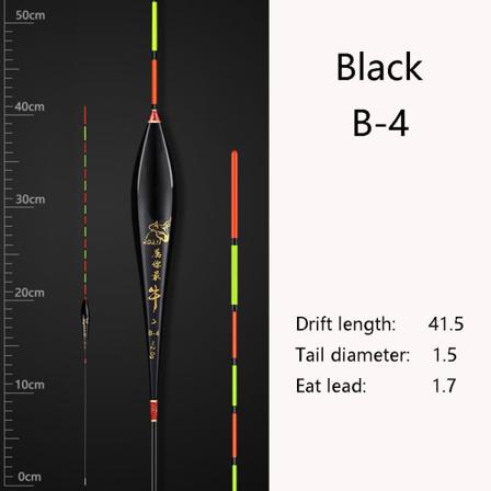 Fish Float Thickened Tail Black B-4 B-4