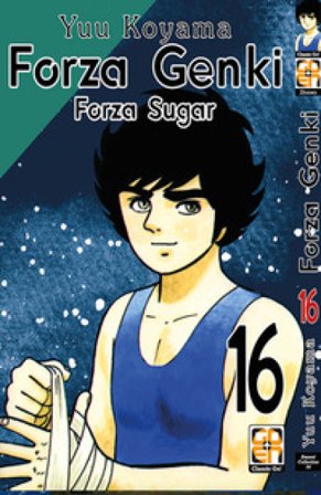 Forza Genki! Forza Sugar. Vol. 16 Yuu Koyama