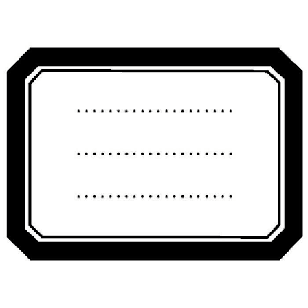 Tampon træ - Etiket