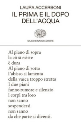Il prima e il dopo dell'acqua Laura Accerboni