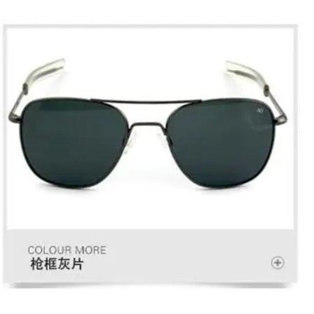 Aviation AO Solglasögon dam herr 2022 Amerikanska armén militär optisk rektangel körglas pilot Oculos de sol masculino uv400