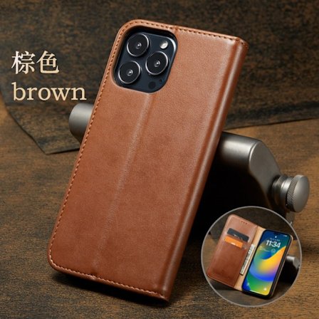 Ruskea iPhone 15 -lompakkokotelo korttipidikkeellä