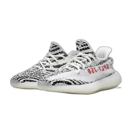 Yeezy zebra