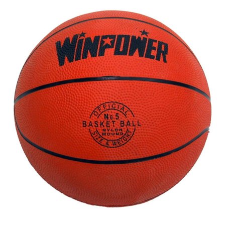 Basketboll Stl 5 - Lyreco - Skola och förskola - Idrott, hälsa och rörelse - Basket