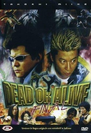 Dead Or Alive Final