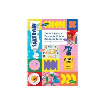 Trendy Korean Design & Unique Branding Ideas (häftad, jpn)