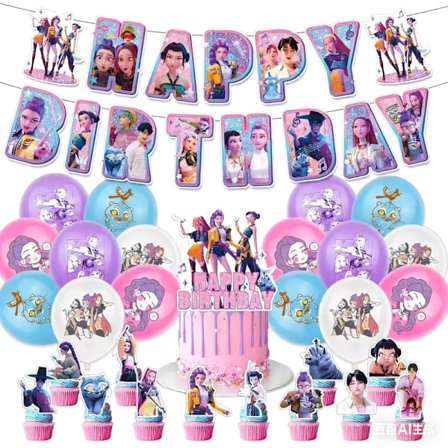 K-Pop Devil Hunter Barnebursdag Tema Festdekorasjon Banner Kake Ballong