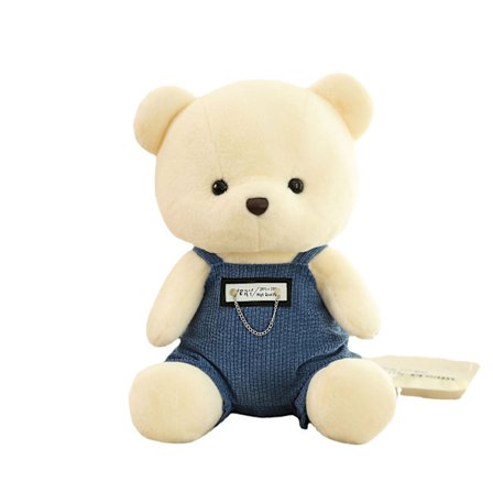 1 Pakke Blødt Plysdyr Søde Bjørnelegetøj til Børn Drenge Piger som Fødselsdag Jul Valentinsdag Gaver (46 cm)