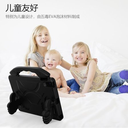 Stilfuldt etui til sort, bærbar børneholder iPad Mini 1/2/3/4/5