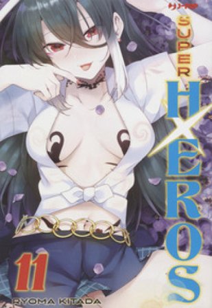 Super HxEros. Vol. 11 Ryouma Kitada