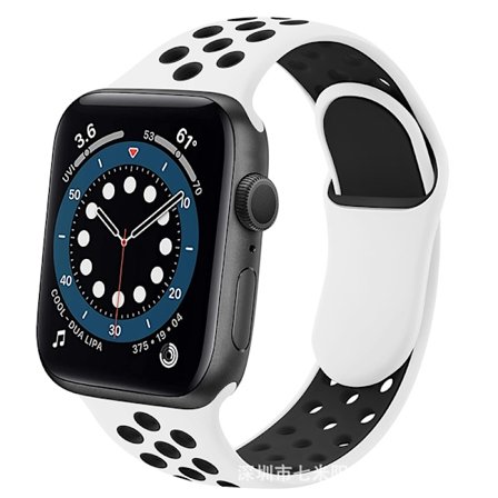Kellon ranneke Apple Watch iWatch 42/44/45/49mm pidennetty valkoinen ja musta