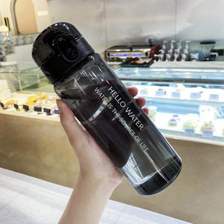 Bärbar Drickskopp Läcksäker Vattenkopp, 780ml