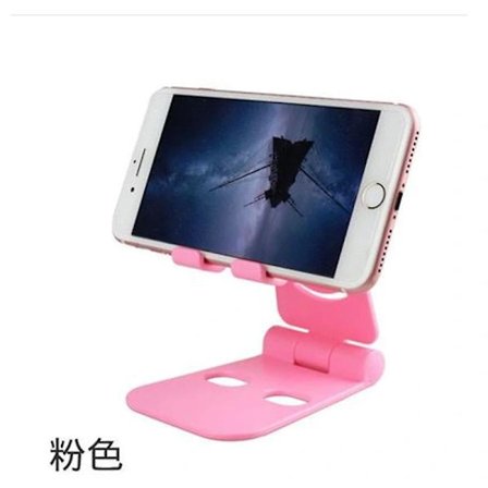 Telefonholder til Xiaomi Samsung Oneplus Huawei Mobiltelefontilbehør Telefonholder til Iphone Tilbehør Telefonstativ Pink