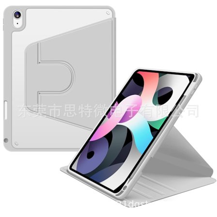 Stilig etui for iPad Pro 12.9 tommer 3/4/5/6. generasjon Lys grå roterende